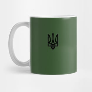 Ukrainian Tryzub Symbol Mug